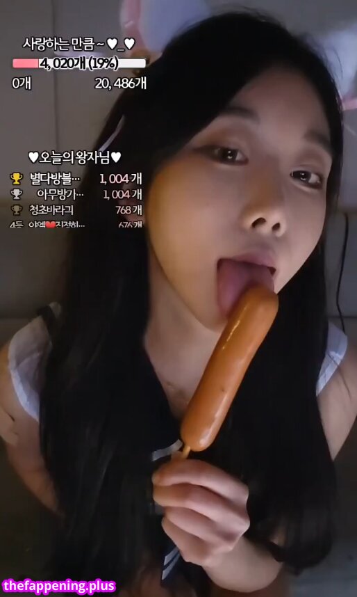 0008121 / BJ랭킹 / Yael 누드 OnlyFans 사진 #2