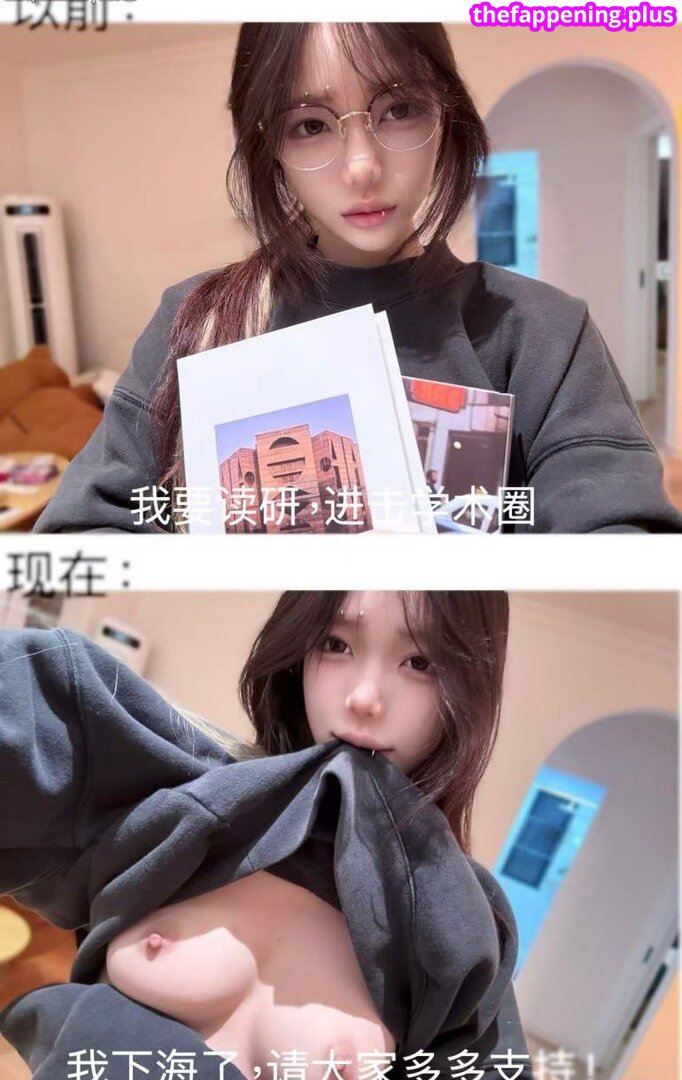 0507Huihui 누드 OnlyFans 사진 #34