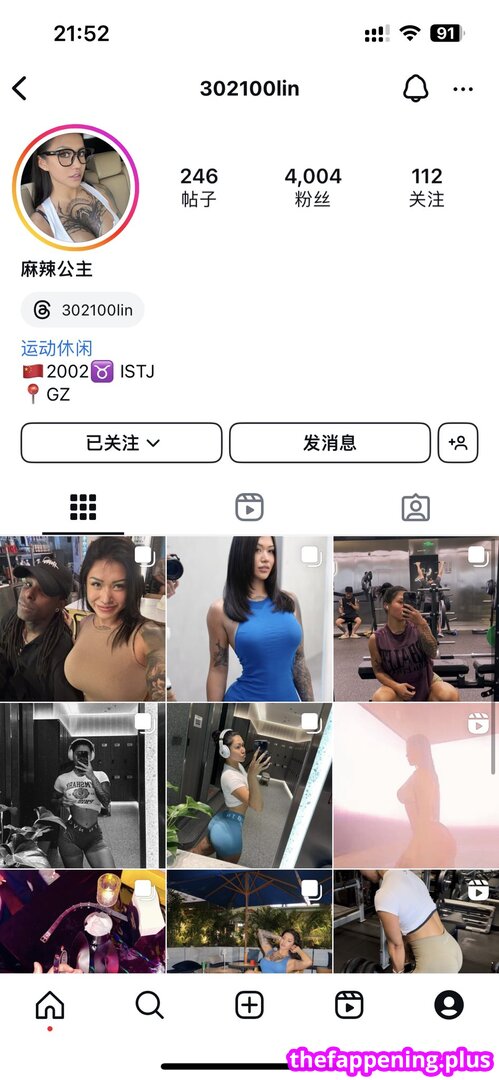 2002atinn3n / 302100lin / alinn / 艾琳 Nagie OnlyFans Zdjęcie #28
