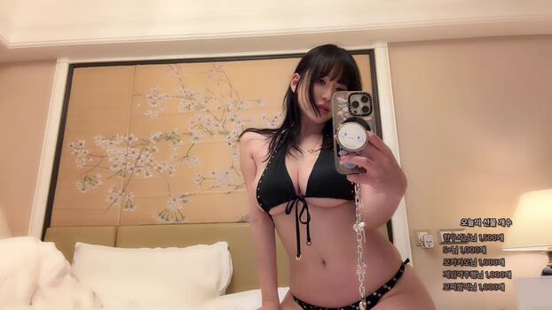 Full leaked Sz private onlyfans photo