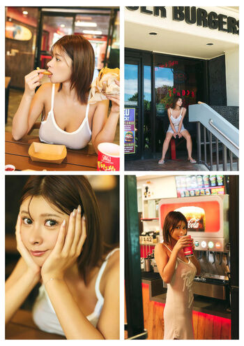 Full leaked Ai yamada page private onlyfans photo