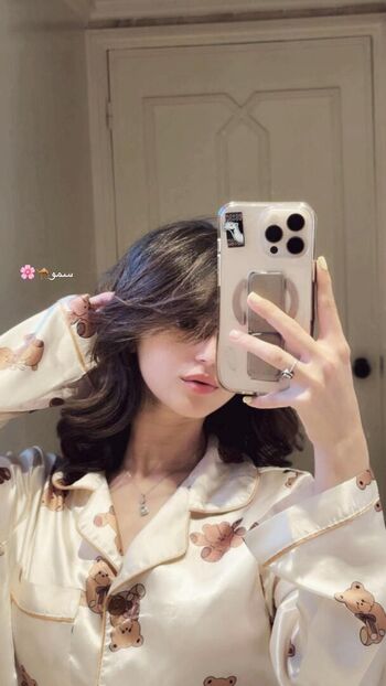 Full leaked Aichasoso private onlyfans photo