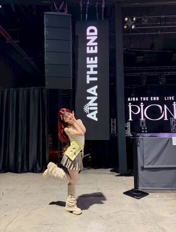 Full leaked Aina the end private onlyfans photo