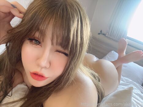 Full leaked Akari private onlyfans photo