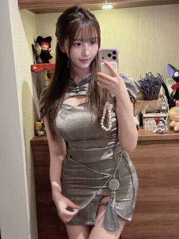 Full leaked Akatsukirei private onlyfans photo