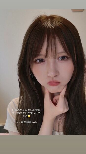 Full leaked Akatsukirei private onlyfans photo