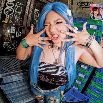 Full leaked Akidearest private onlyfans photo