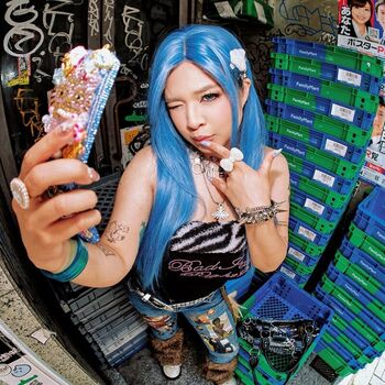 Full leaked Akidearest private onlyfans photo