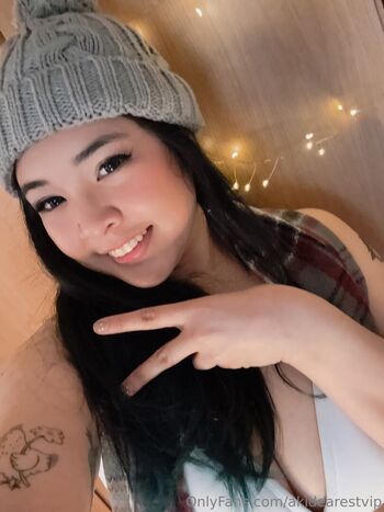 Akidearest