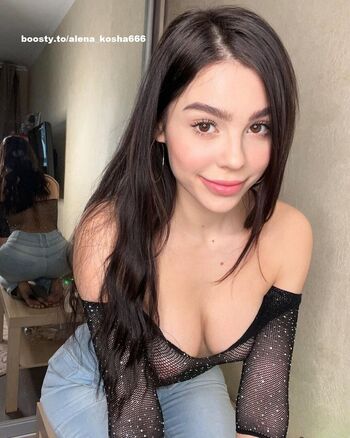 Alena Sergeevna
