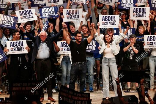 Full leaked Alexandria ocasio cortez private onlyfans photo