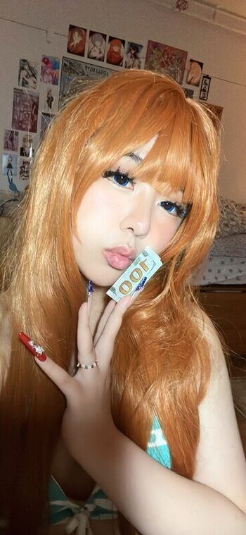Full leaked Altariaa cos page private onlyfans photo