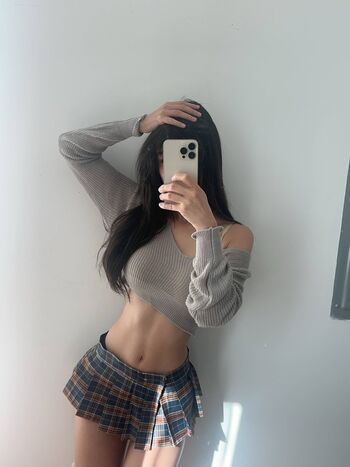 Amiechikin