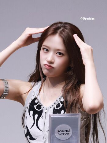 An Yujin 안유진 |