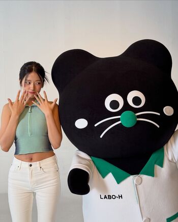 An Yujin 안유진 |