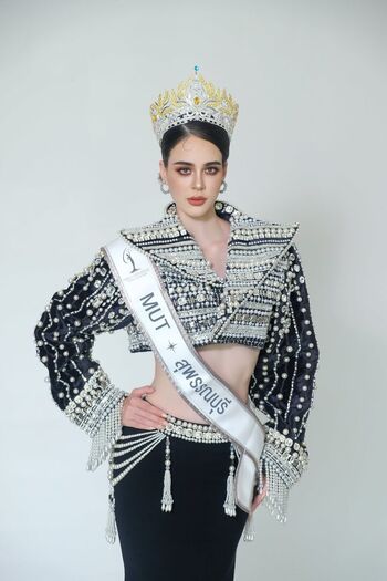 Angelina Skye Walker