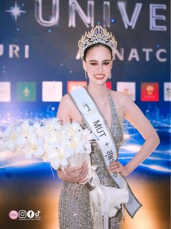 Angelina Skye Walker