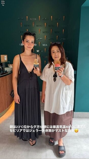 Full leaked Aoyamakate private onlyfans photo