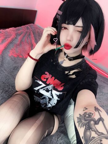 Araivun