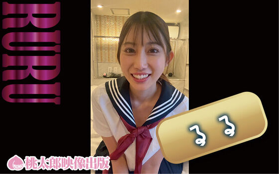 Full leaked Ashina honoka private onlyfans photo
