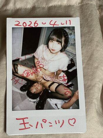 Asian Adult Event
