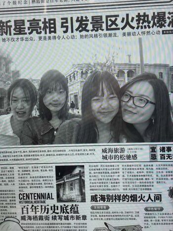 Full leaked Asiatcnn private onlyfans photo