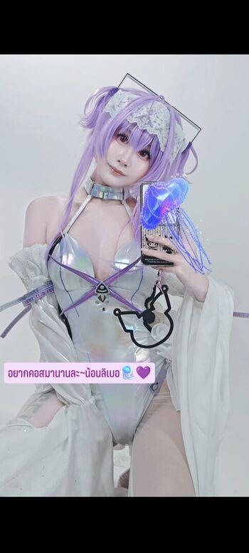 Full leaked Asmr mako private onlyfans photo