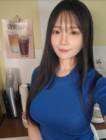 Full leaked Asmr nara private onlyfans photo