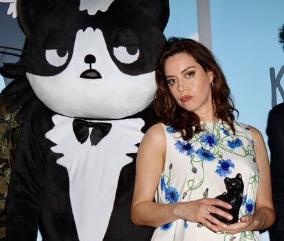 Aubrey Plaza