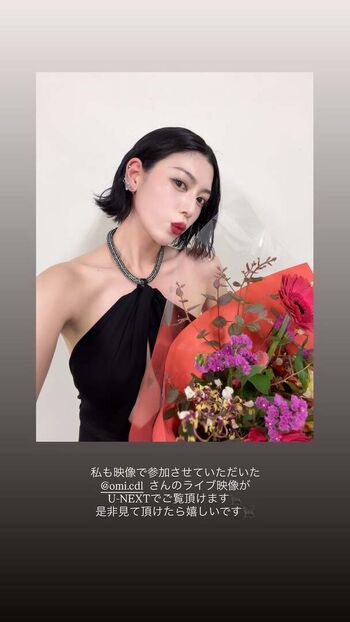 Full leaked Ayaka miyoshi private onlyfans photo