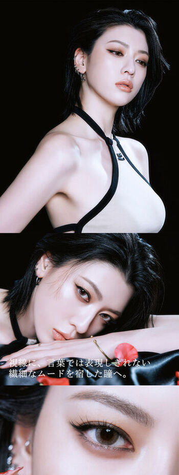 Full leaked Ayaka miyoshi page private onlyfans photo