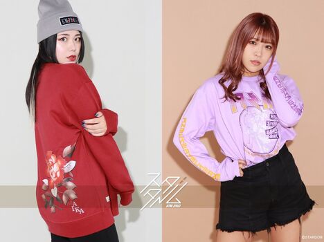 Full leaked Audrey marina/ private onlyfans photo