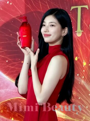 Bae Suzy