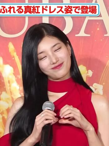 Full leaked Bae suzy private onlyfans photo