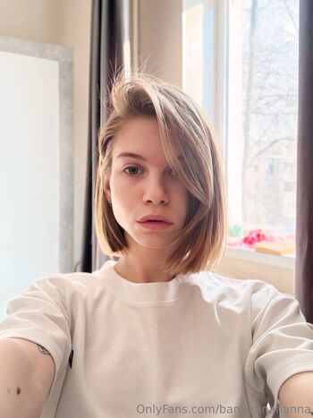 bannannahanna