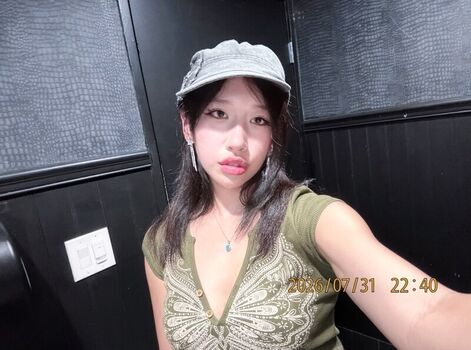 Full leaked Baovtuber  page private onlyfans photo