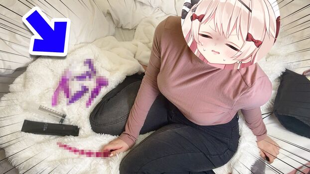 Beamoriyurumo