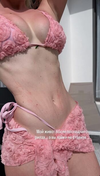 Blondinka Drive Angelina