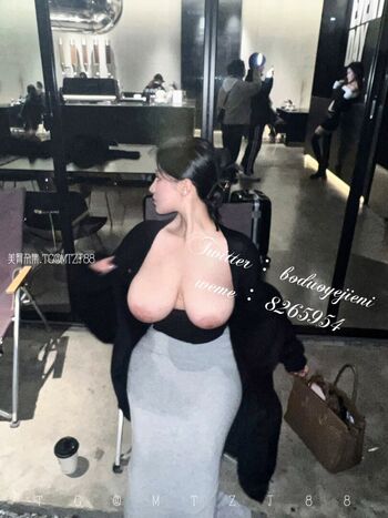 Full leaked Boduoyejieni private onlyfans photo