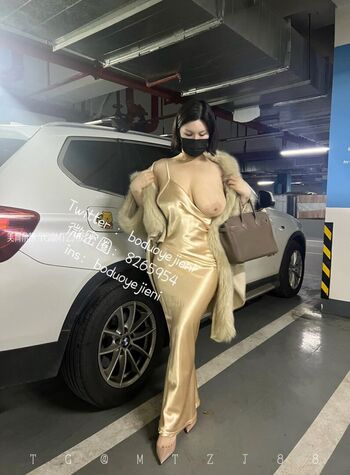 Full leaked Boduoyejieni private onlyfans photo