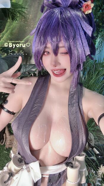 Byoru
