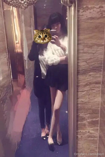 Full leaked Cdxun private onlyfans photo