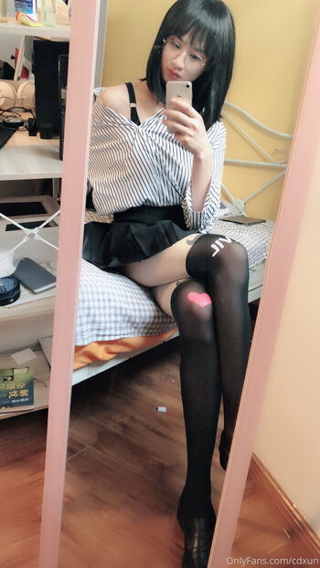 Full leaked Cdxun private onlyfans photo