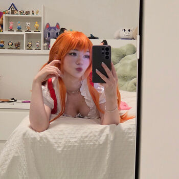 Full leaked Celebi cos page private onlyfans photo
