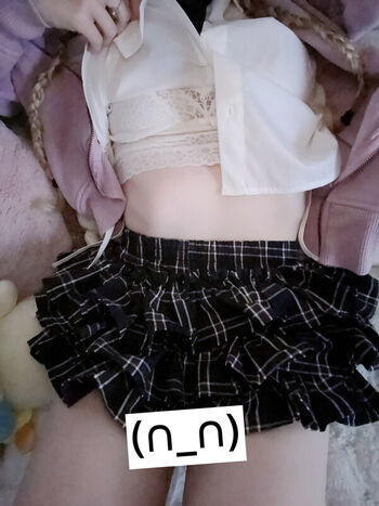 Full leaked Haruna noa/ private onlyfans photo