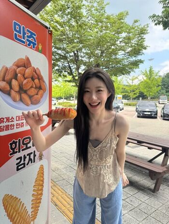 Full leaked Chaeryeong private onlyfans photo