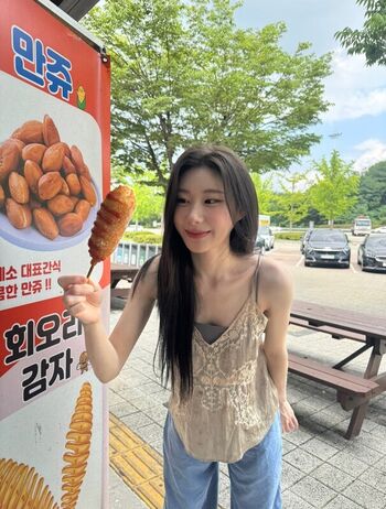 Full leaked Chaeryeong private onlyfans photo