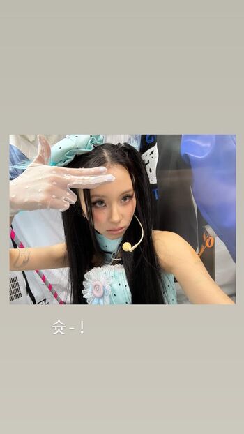 Full leaked Chaeyoung page private onlyfans photo