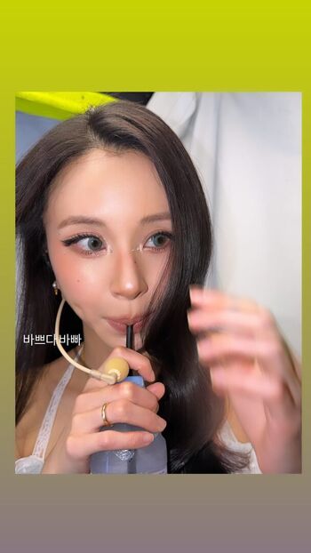 Full leaked Chaeyoung private onlyfans photo