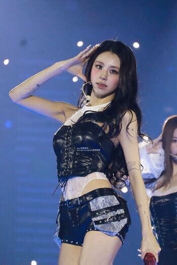 Full leaked Chaeyoung private onlyfans photo